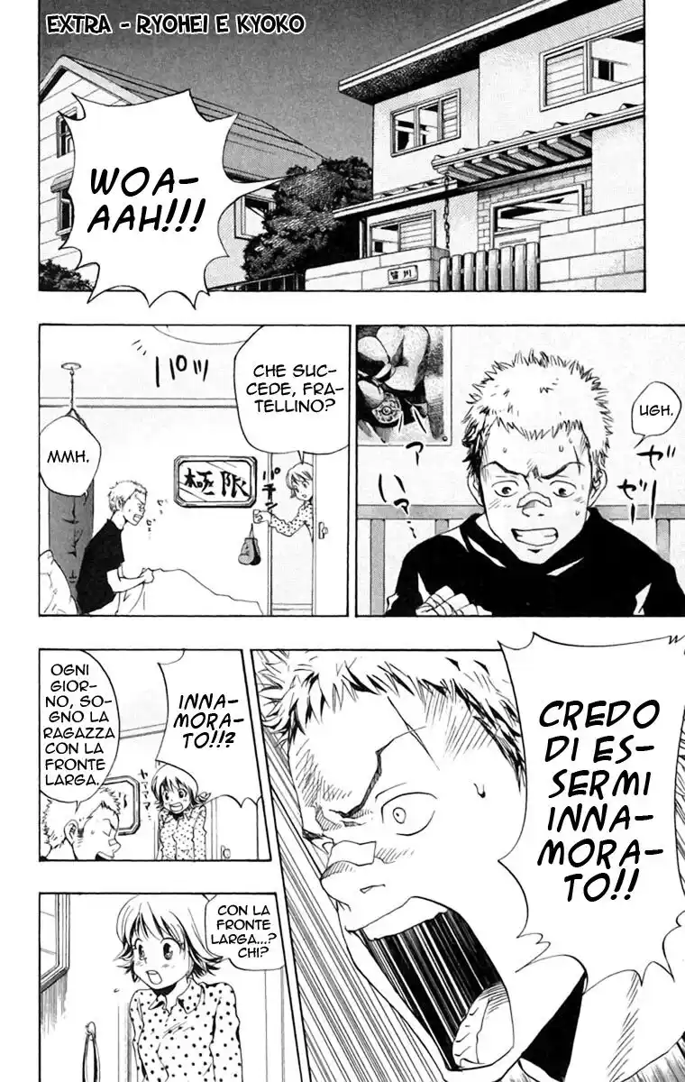 Kateikyoushi Hitman Reborn! Capitolo 42 page 23