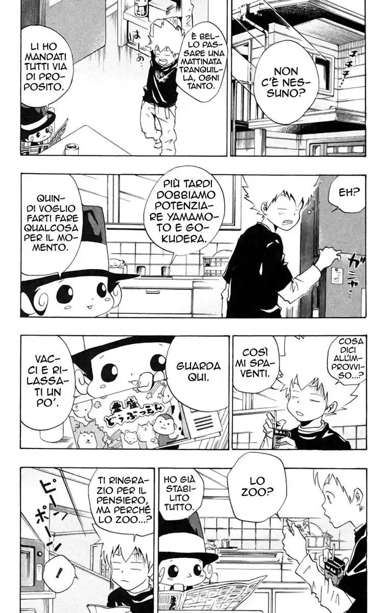 Kateikyoushi Hitman Reborn! Capitolo 42 page 3