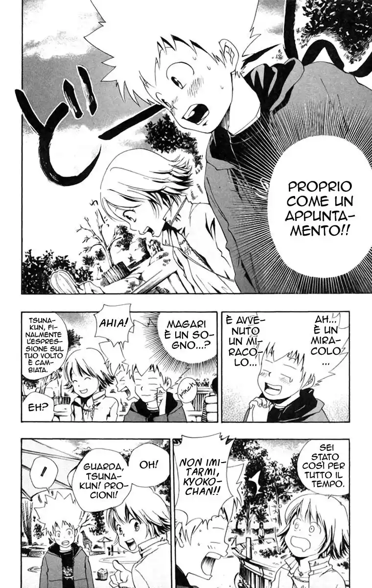 Kateikyoushi Hitman Reborn! Capitolo 42 page 5