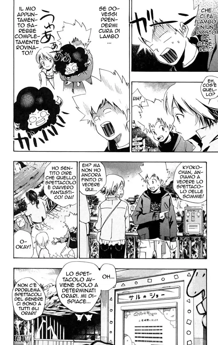 Kateikyoushi Hitman Reborn! Capitolo 42 page 7