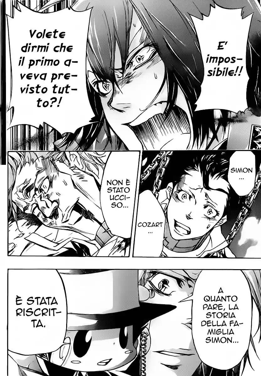 Kateikyoushi Hitman Reborn! Capitolo 327 page 5