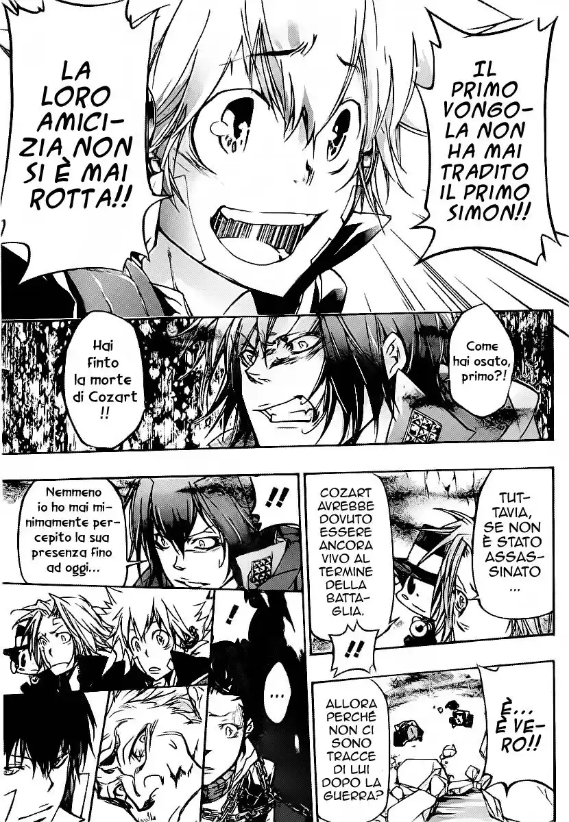 Kateikyoushi Hitman Reborn! Capitolo 327 page 6