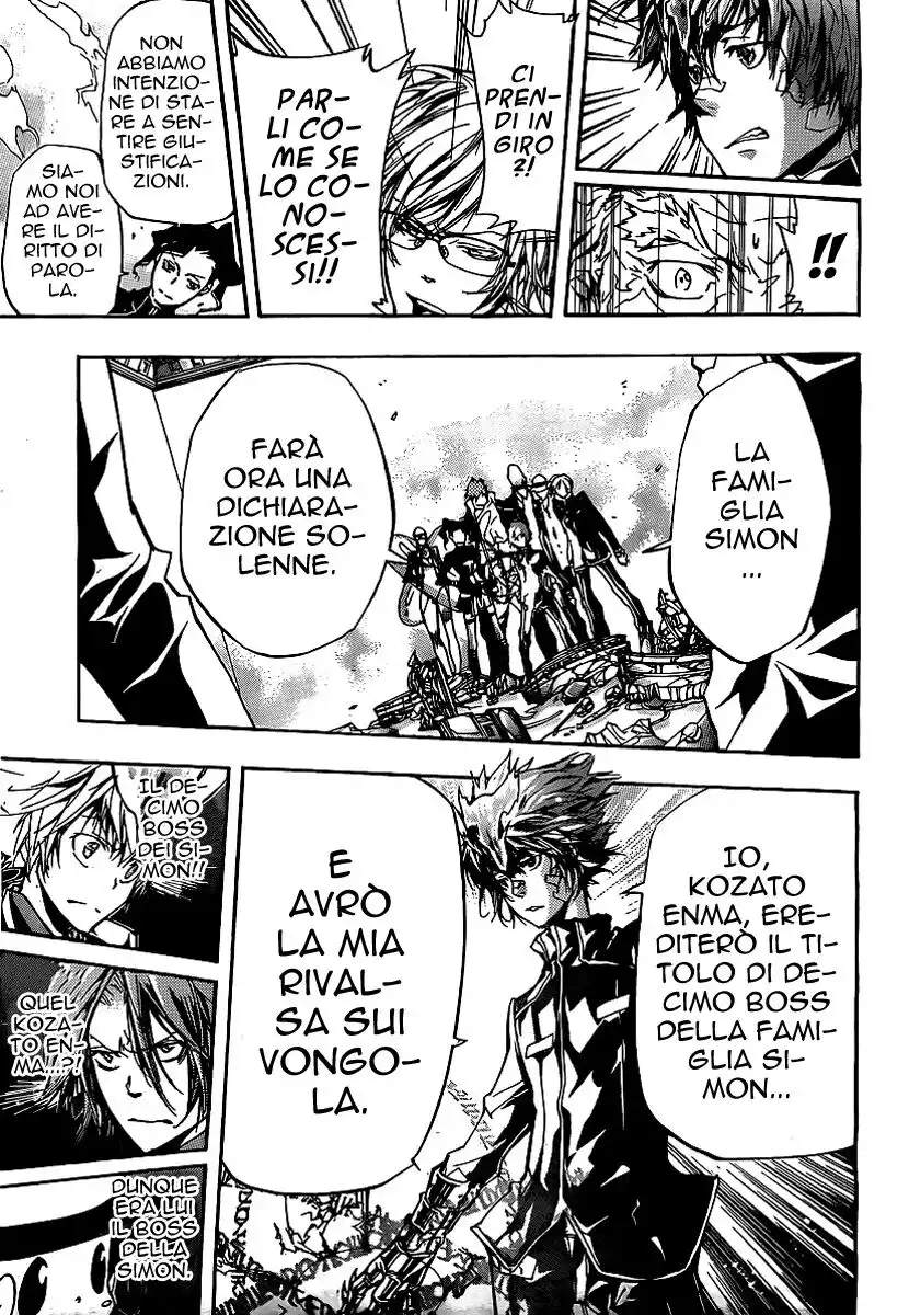 Kateikyoushi Hitman Reborn! Capitolo 297 page 12