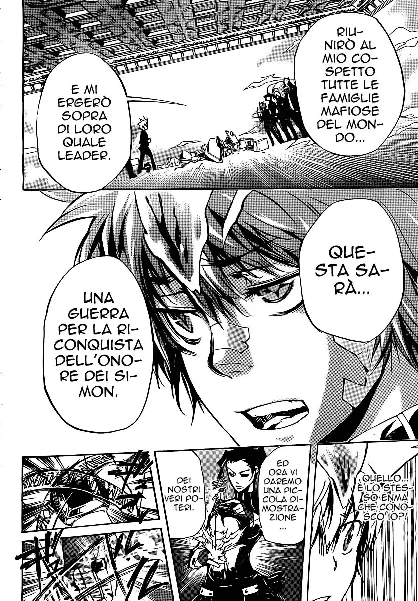 Kateikyoushi Hitman Reborn! Capitolo 297 page 13