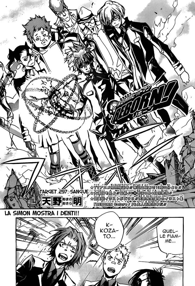 Kateikyoushi Hitman Reborn! Capitolo 297 page 2