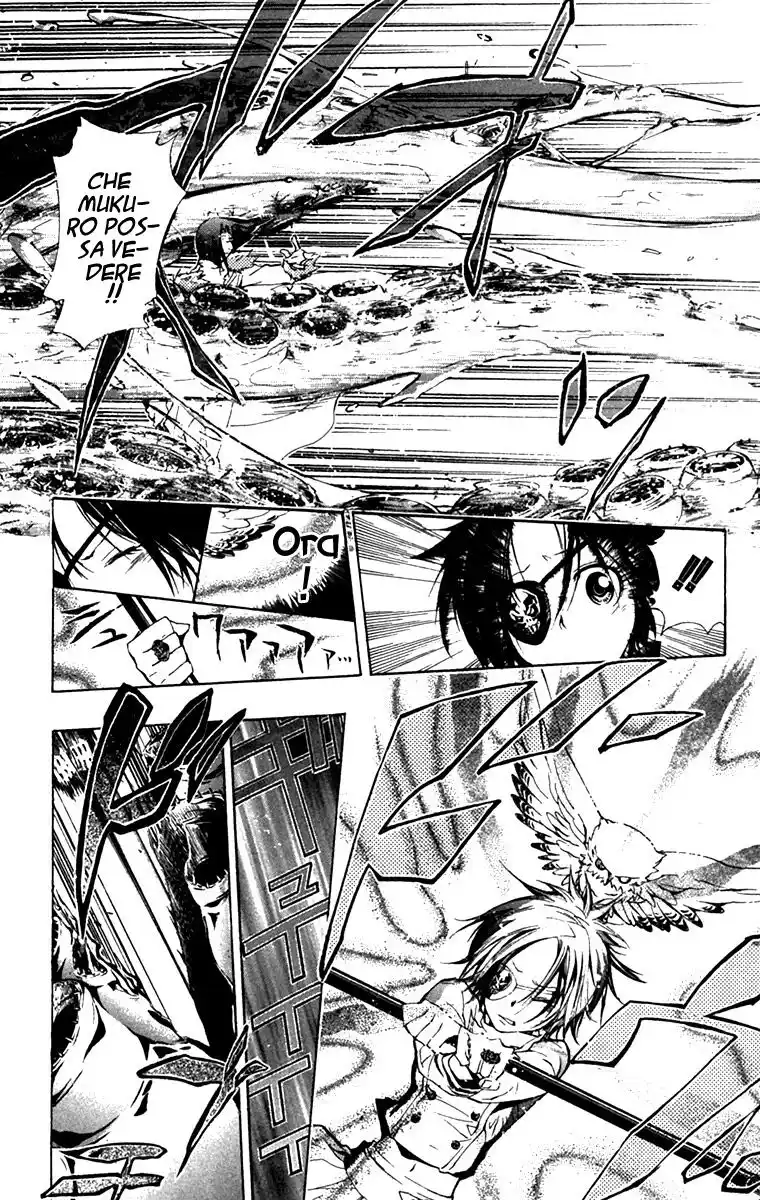 Kateikyoushi Hitman Reborn! Capitolo 164 page 17