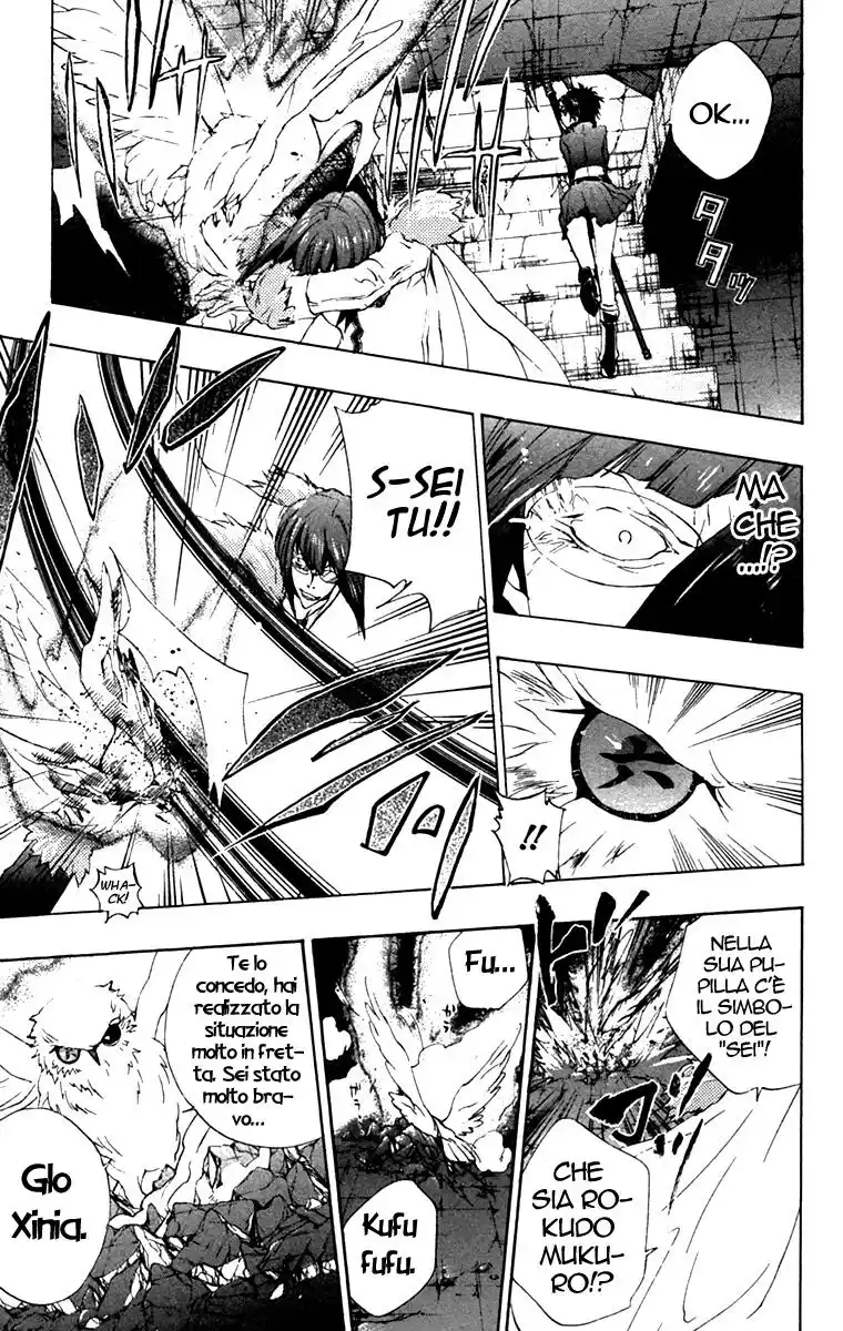 Kateikyoushi Hitman Reborn! Capitolo 164 page 6