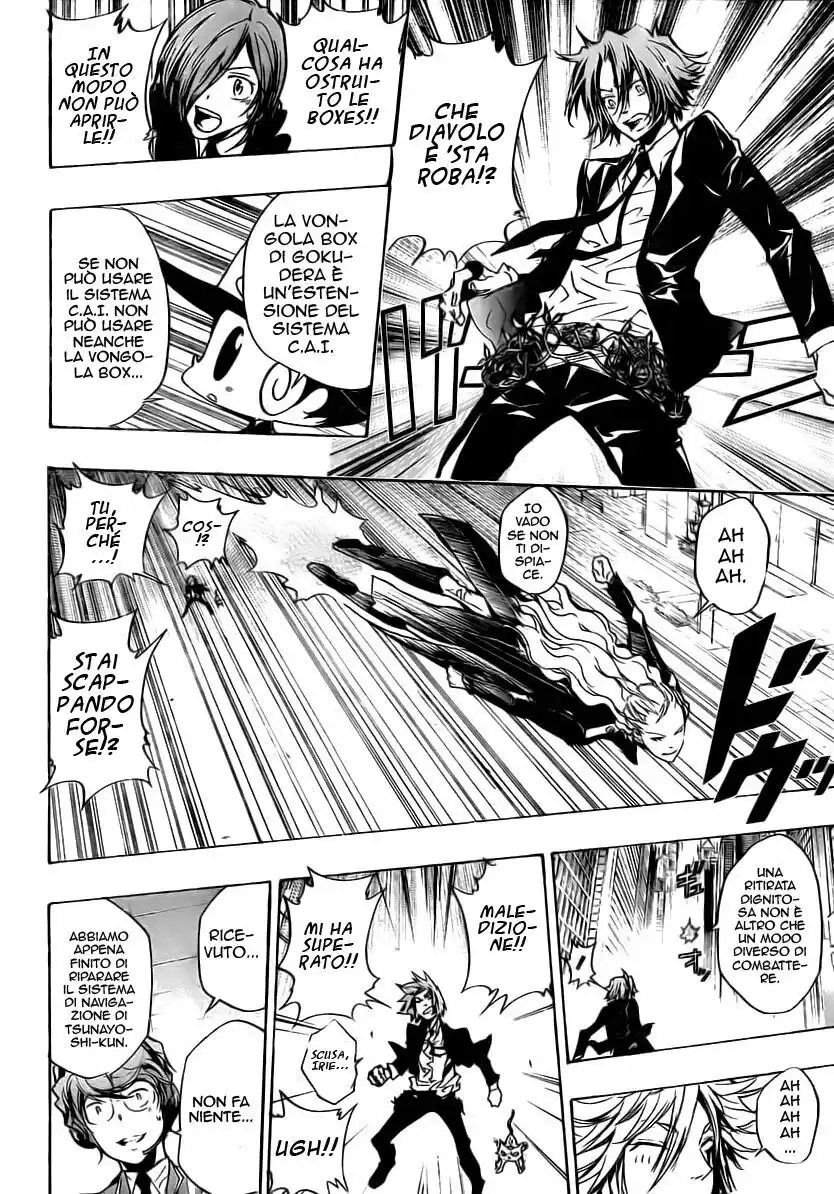 Kateikyoushi Hitman Reborn! Capitolo 249 page 15