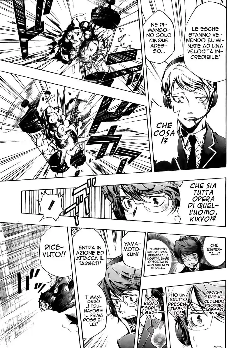 Kateikyoushi Hitman Reborn! Capitolo 249 page 8