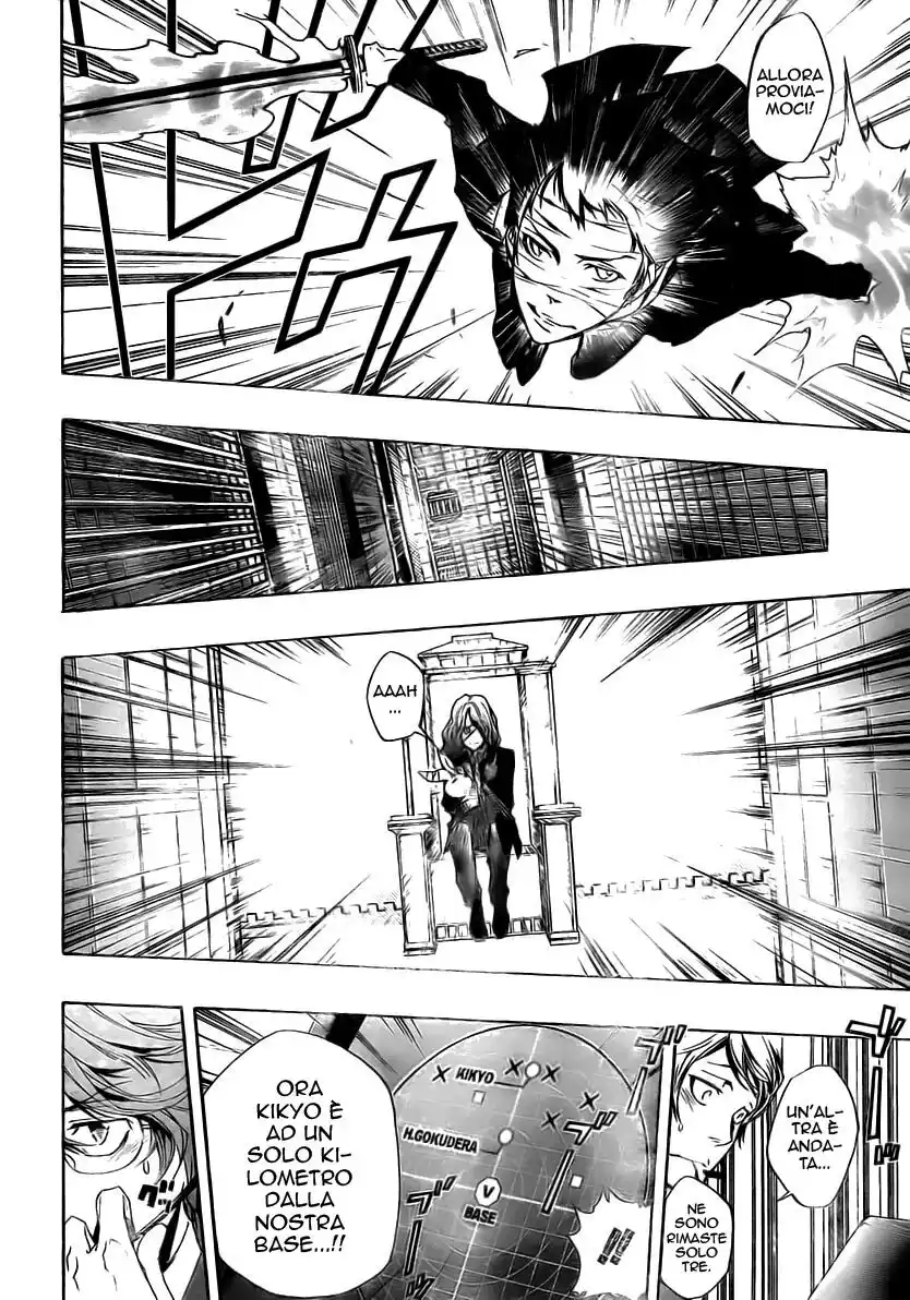 Kateikyoushi Hitman Reborn! Capitolo 249 page 9