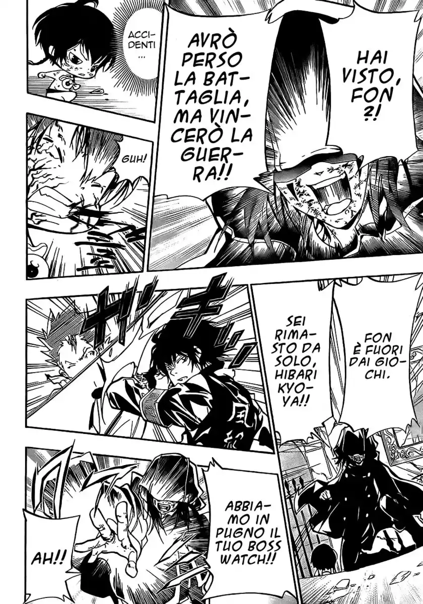 Kateikyoushi Hitman Reborn! Capitolo 373 page 15