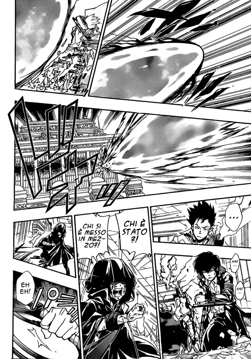 Kateikyoushi Hitman Reborn! Capitolo 373 page 17