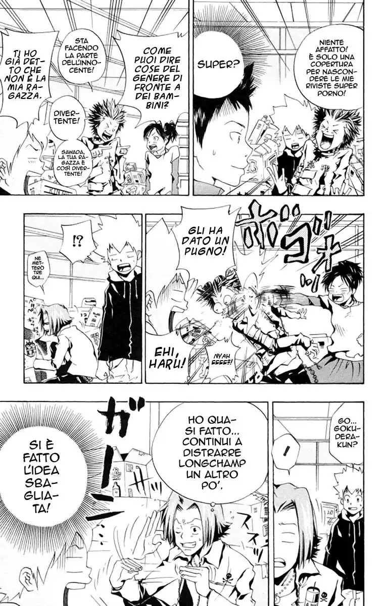 Kateikyoushi Hitman Reborn! Capitolo 46 page 14