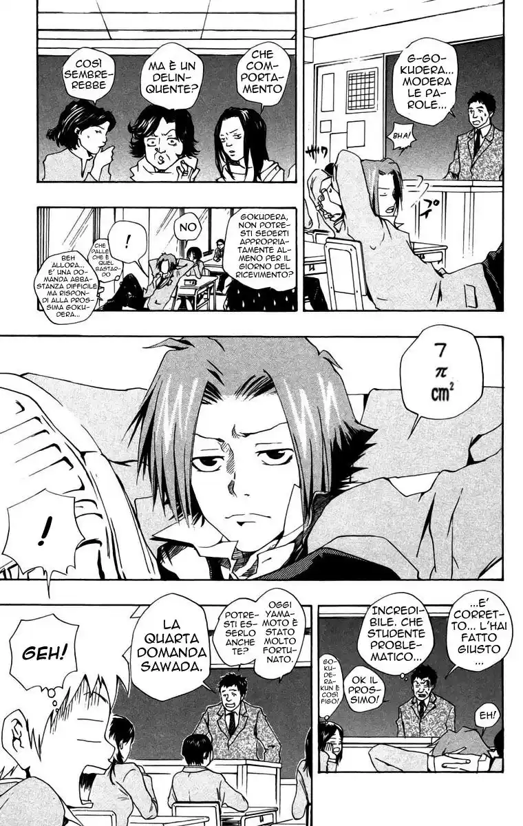 Kateikyoushi Hitman Reborn! Capitolo 33 page 6