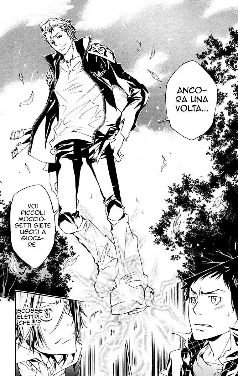 Kateikyoushi Hitman Reborn! Capitolo 150 page 15