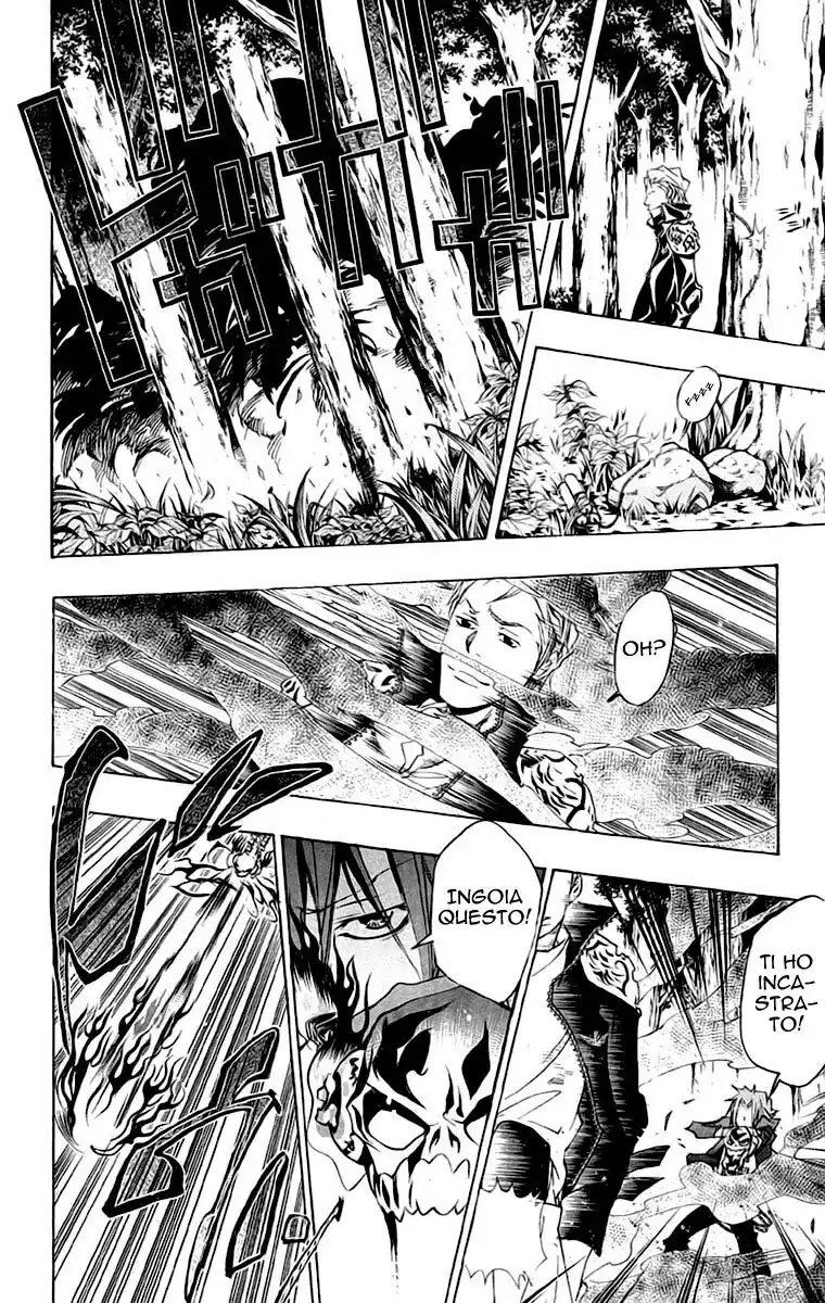 Kateikyoushi Hitman Reborn! Capitolo 150 page 17