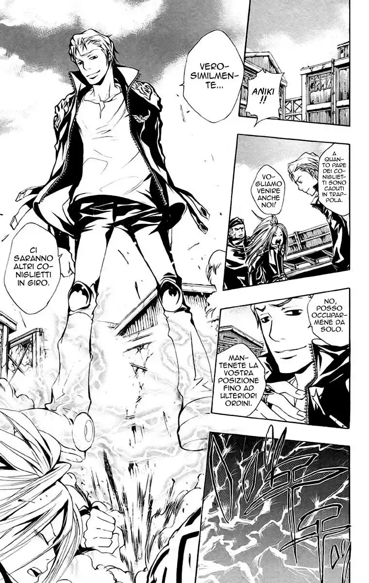 Kateikyoushi Hitman Reborn! Capitolo 150 page 4