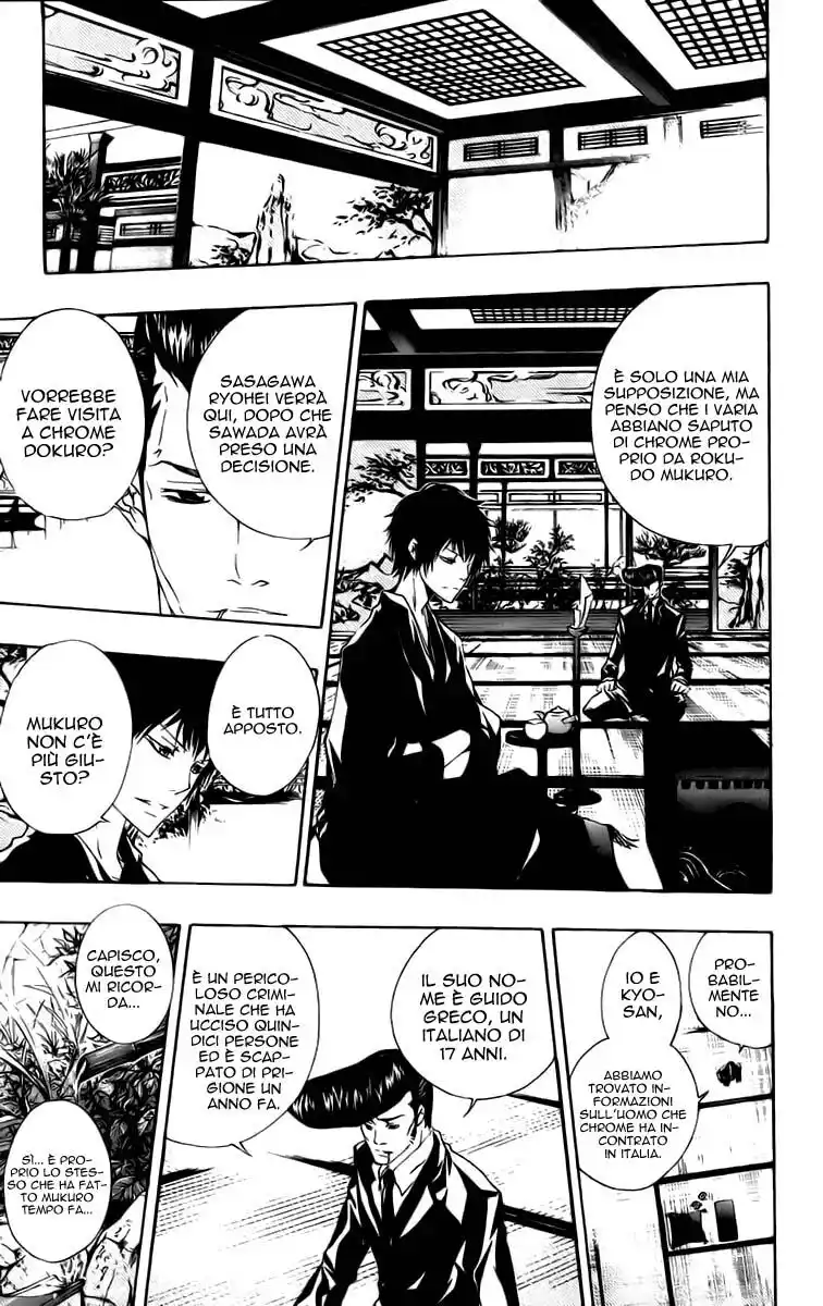 Kateikyoushi Hitman Reborn! Capitolo 167 page 8