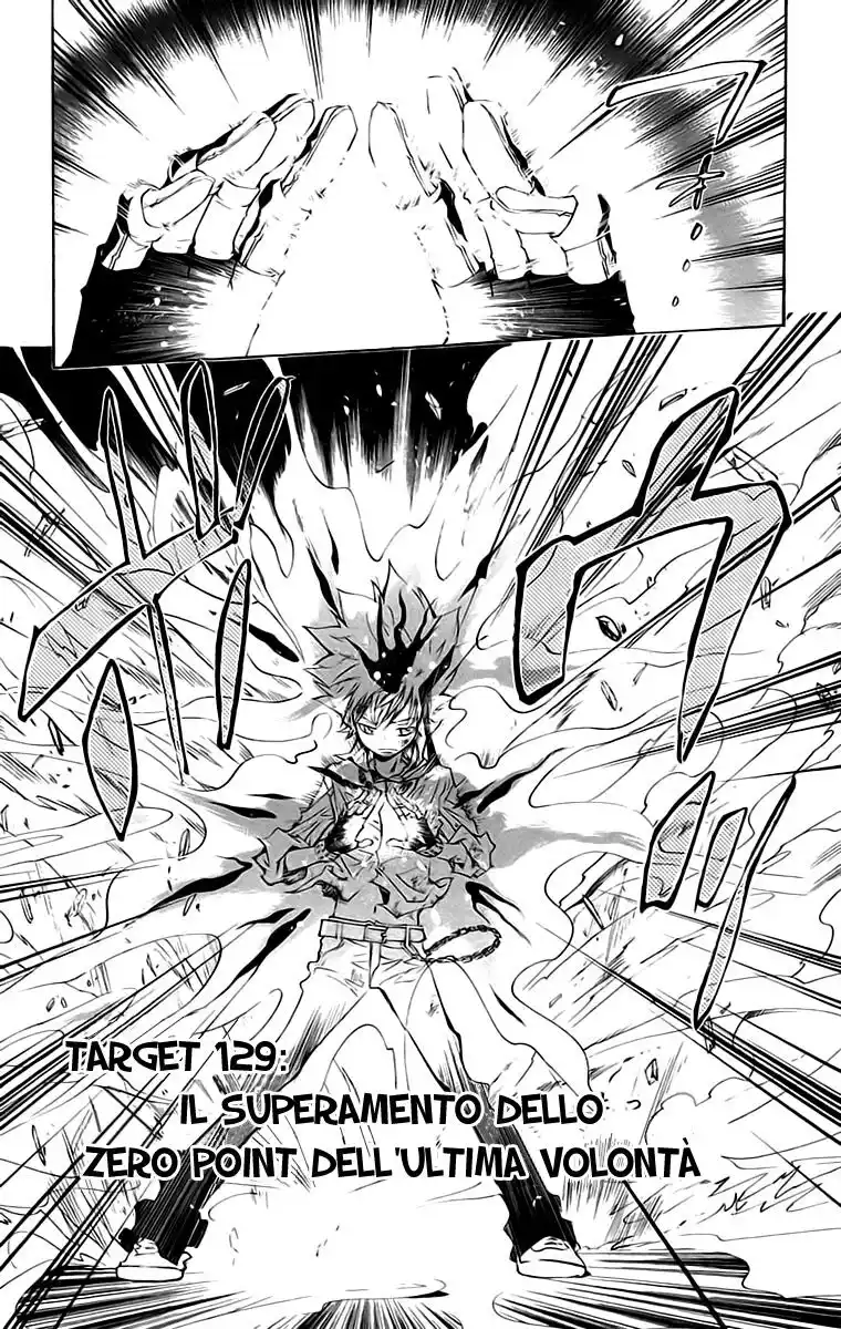 Kateikyoushi Hitman Reborn! Capitolo 129 page 2