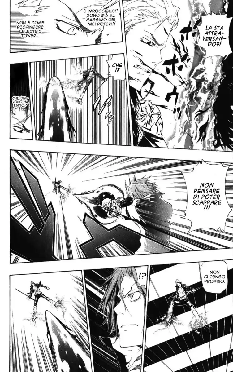 Kateikyoushi Hitman Reborn! Capitolo 192 page 9