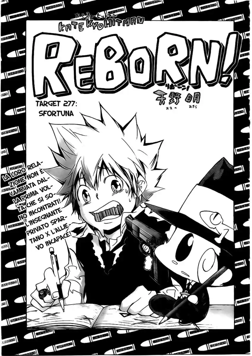 Kateikyoushi Hitman Reborn! Capitolo 277 page 2