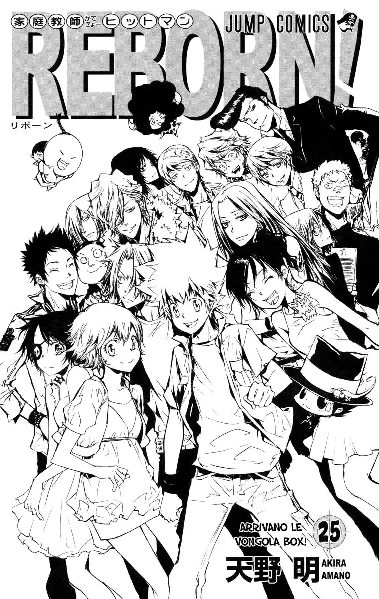 Kateikyoushi Hitman Reborn! Capitolo 227 page 3