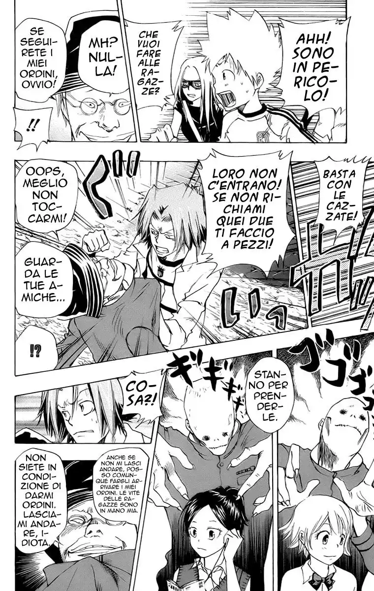 Kateikyoushi Hitman Reborn! Capitolo 69 page 5