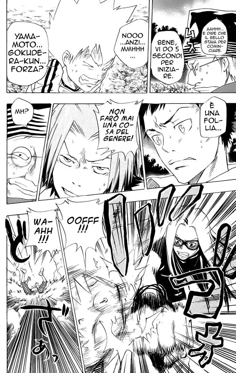 Kateikyoushi Hitman Reborn! Capitolo 69 page 9