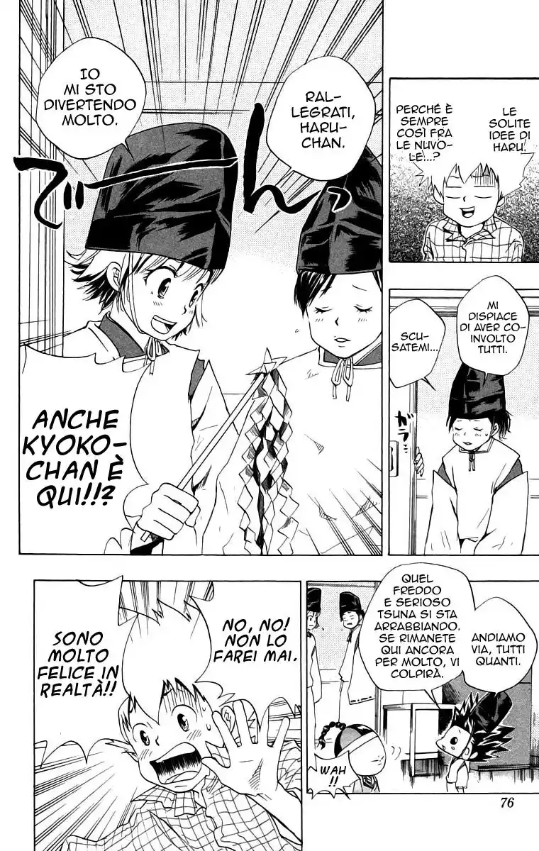 Kateikyoushi Hitman Reborn! Capitolo 29 page 11