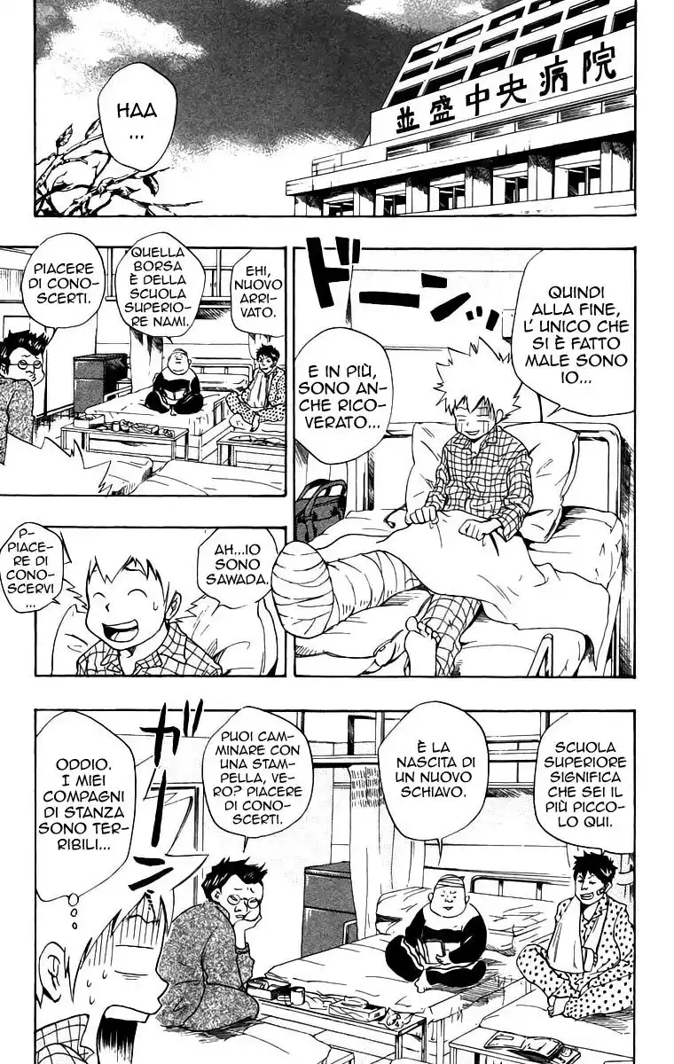 Kateikyoushi Hitman Reborn! Capitolo 29 page 6