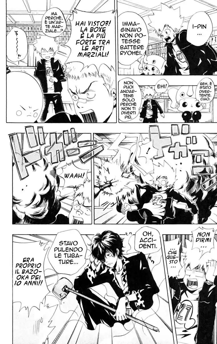 Kateikyoushi Hitman Reborn! Capitolo 40 page 13