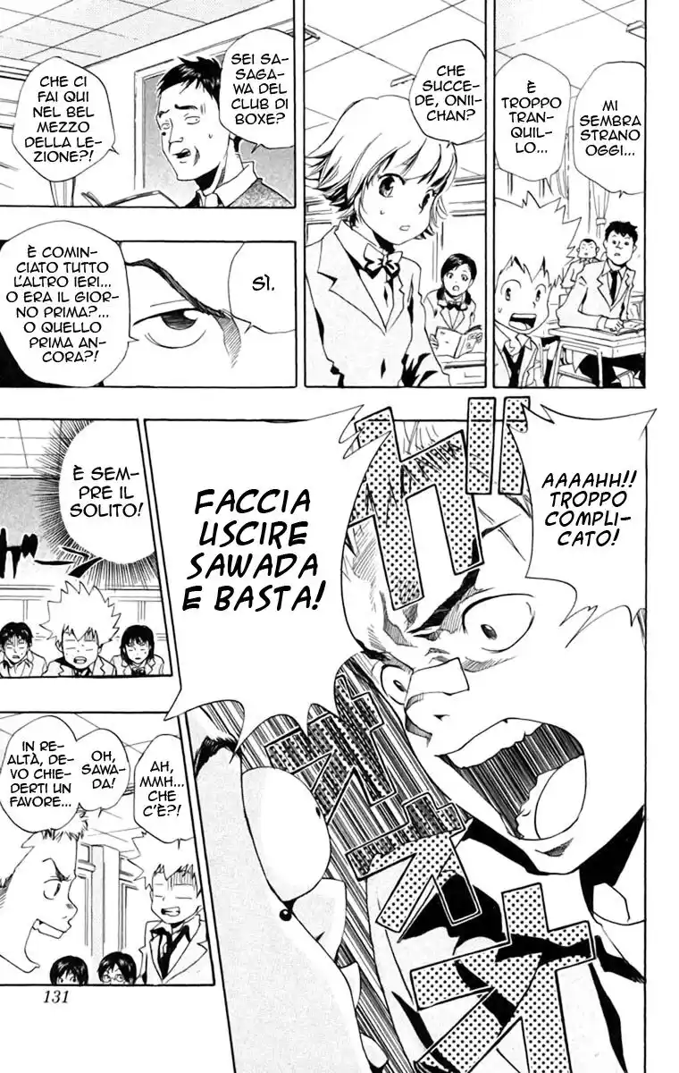 Kateikyoushi Hitman Reborn! Capitolo 40 page 4