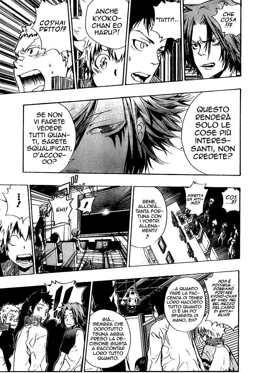 Kateikyoushi Hitman Reborn! Capitolo 238 page 10