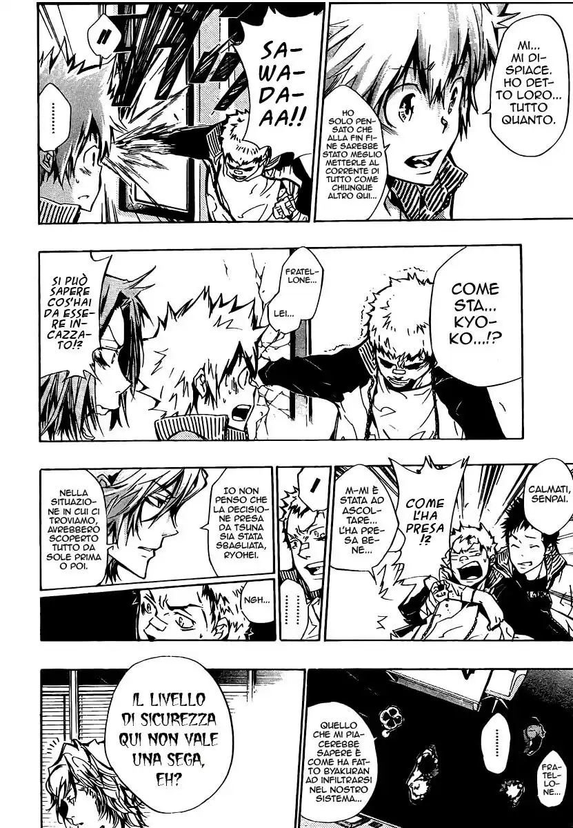 Kateikyoushi Hitman Reborn! Capitolo 238 page 11