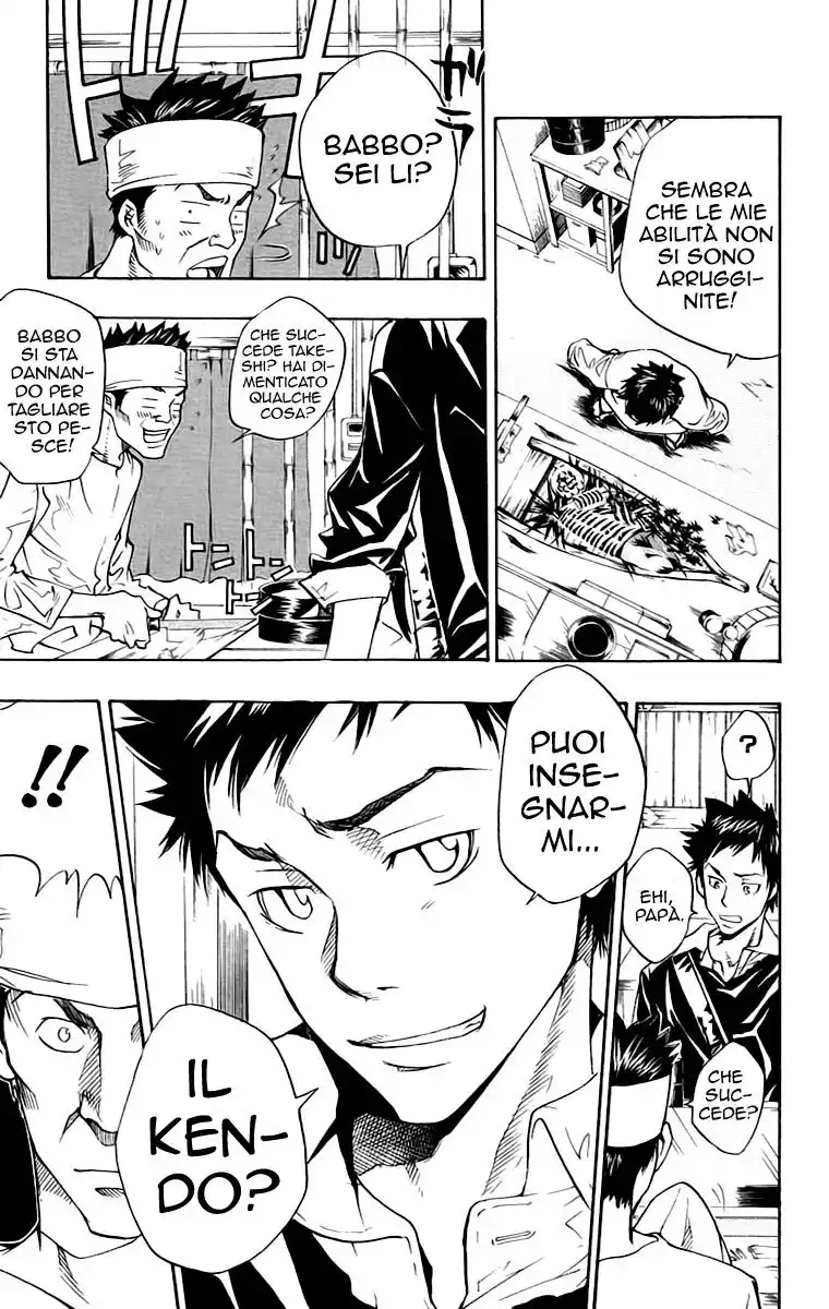 Kateikyoushi Hitman Reborn! Capitolo 86 page 16