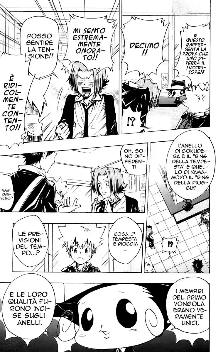 Kateikyoushi Hitman Reborn! Capitolo 86 page 4