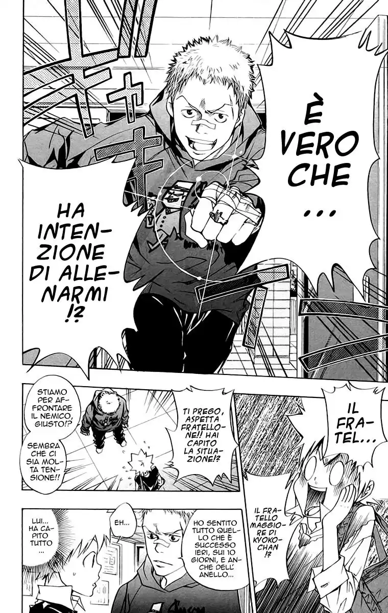 Kateikyoushi Hitman Reborn! Capitolo 86 page 9