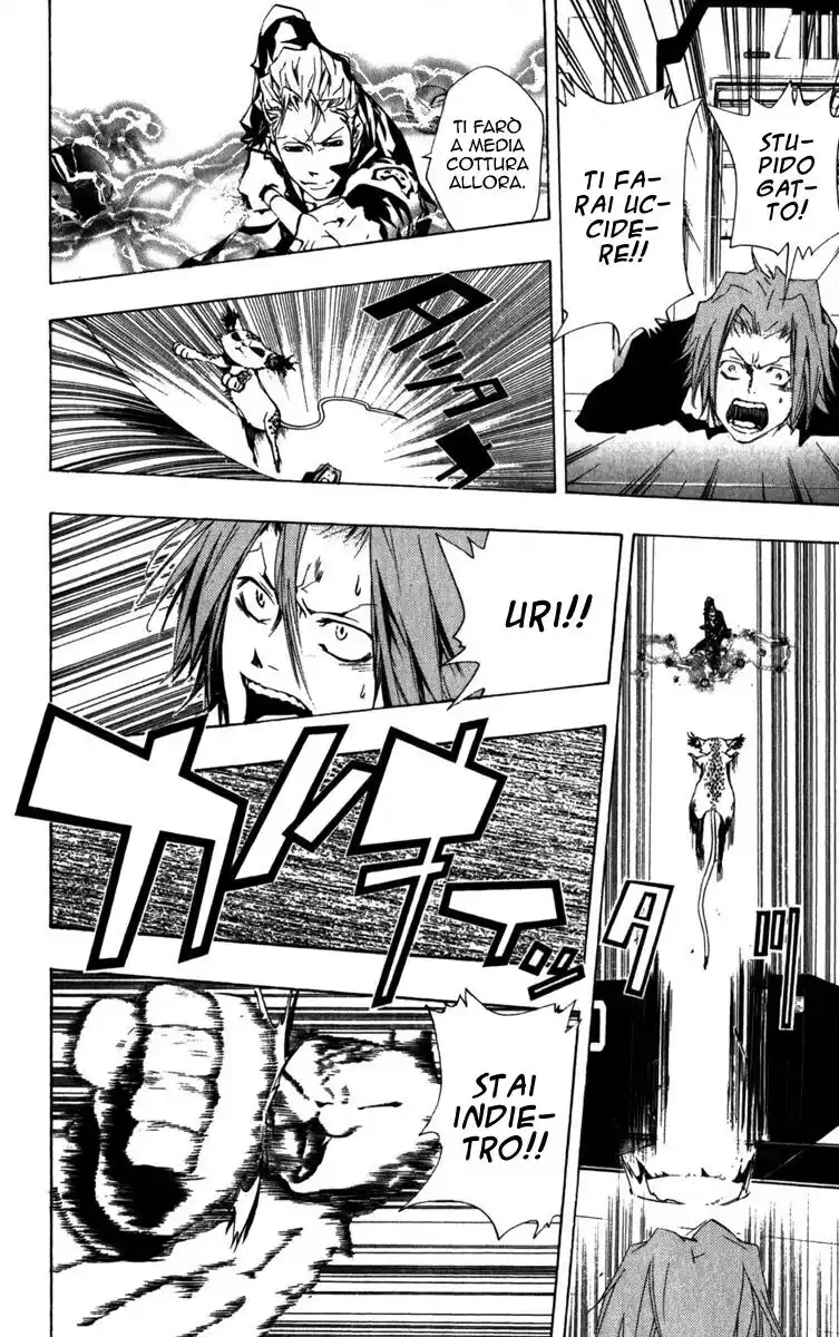 Kateikyoushi Hitman Reborn! Capitolo 191 page 13