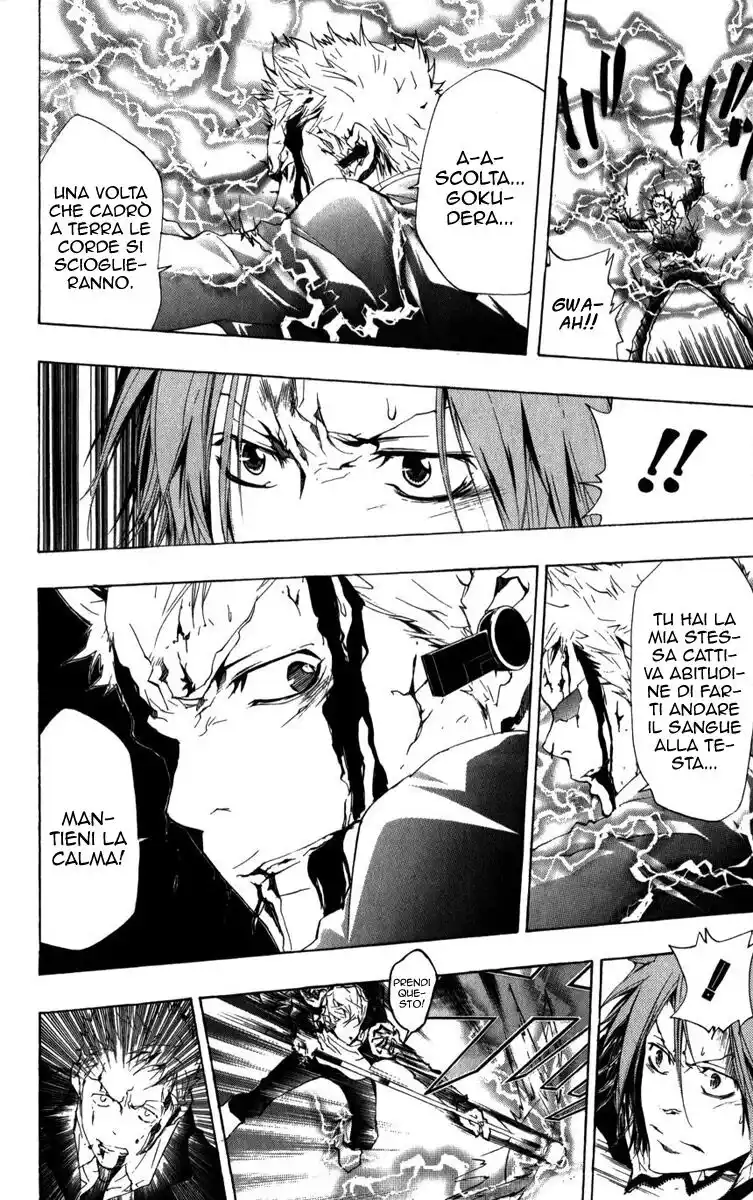 Kateikyoushi Hitman Reborn! Capitolo 191 page 15