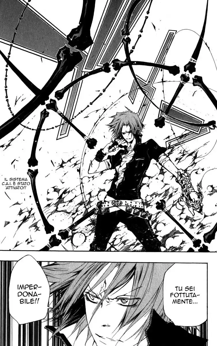 Kateikyoushi Hitman Reborn! Capitolo 191 page 18