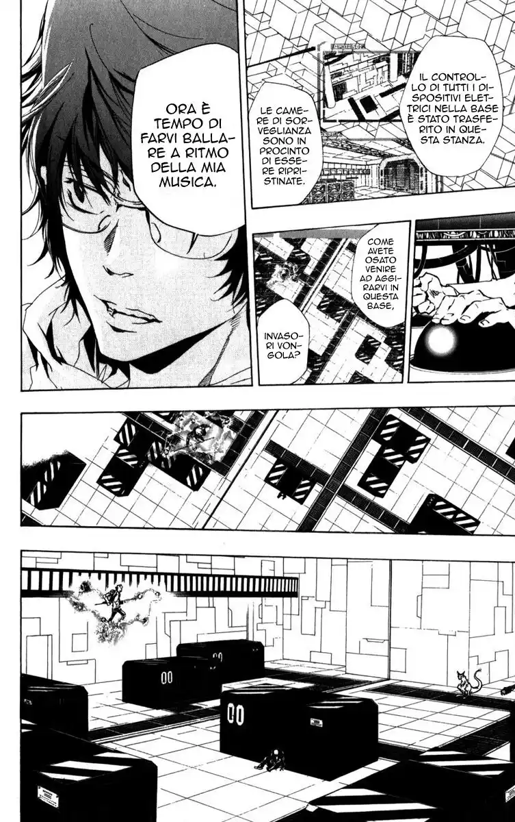 Kateikyoushi Hitman Reborn! Capitolo 191 page 7