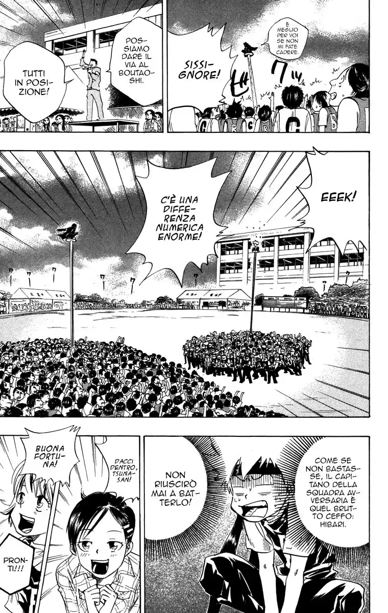 Kateikyoushi Hitman Reborn! Capitolo 18 page 16