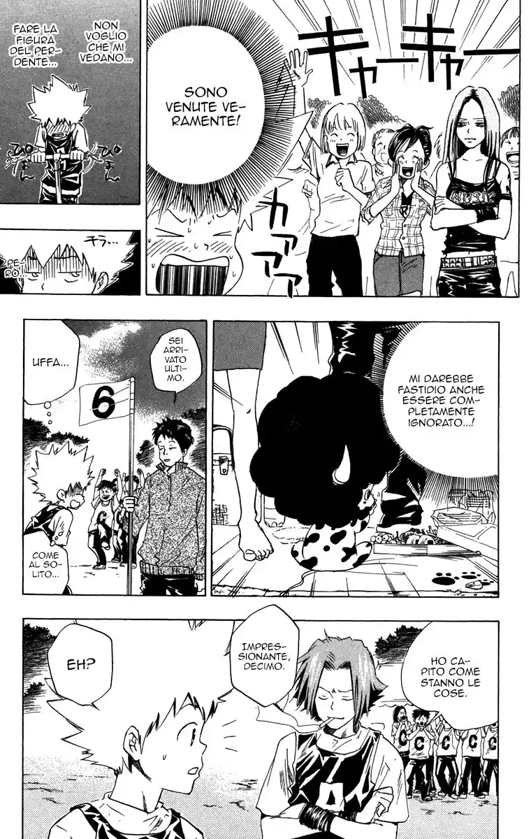 Kateikyoushi Hitman Reborn! Capitolo 18 page 4