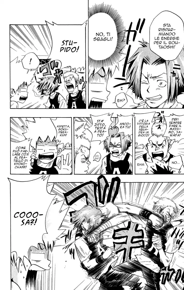 Kateikyoushi Hitman Reborn! Capitolo 18 page 5