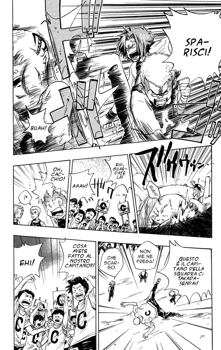 Kateikyoushi Hitman Reborn! Capitolo 18 page 7