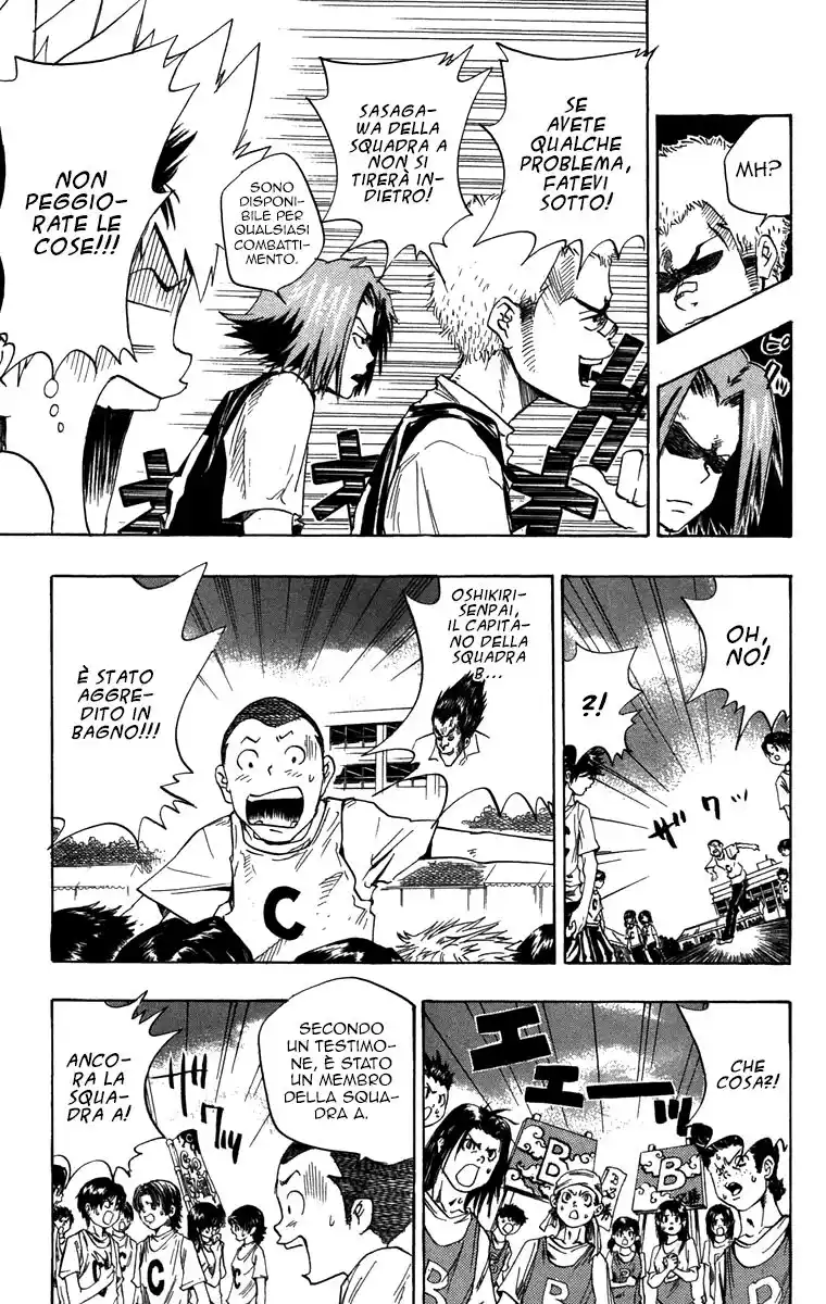 Kateikyoushi Hitman Reborn! Capitolo 18 page 8