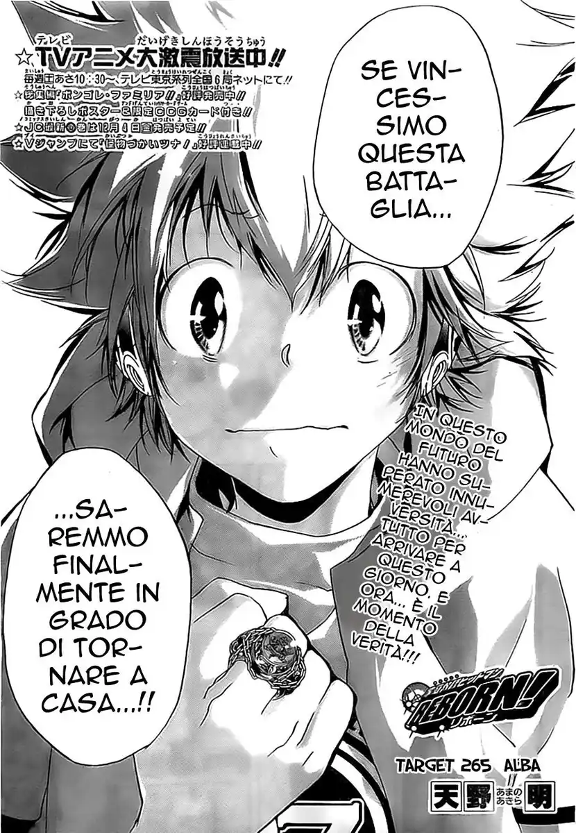 Kateikyoushi Hitman Reborn! Capitolo 265 page 4