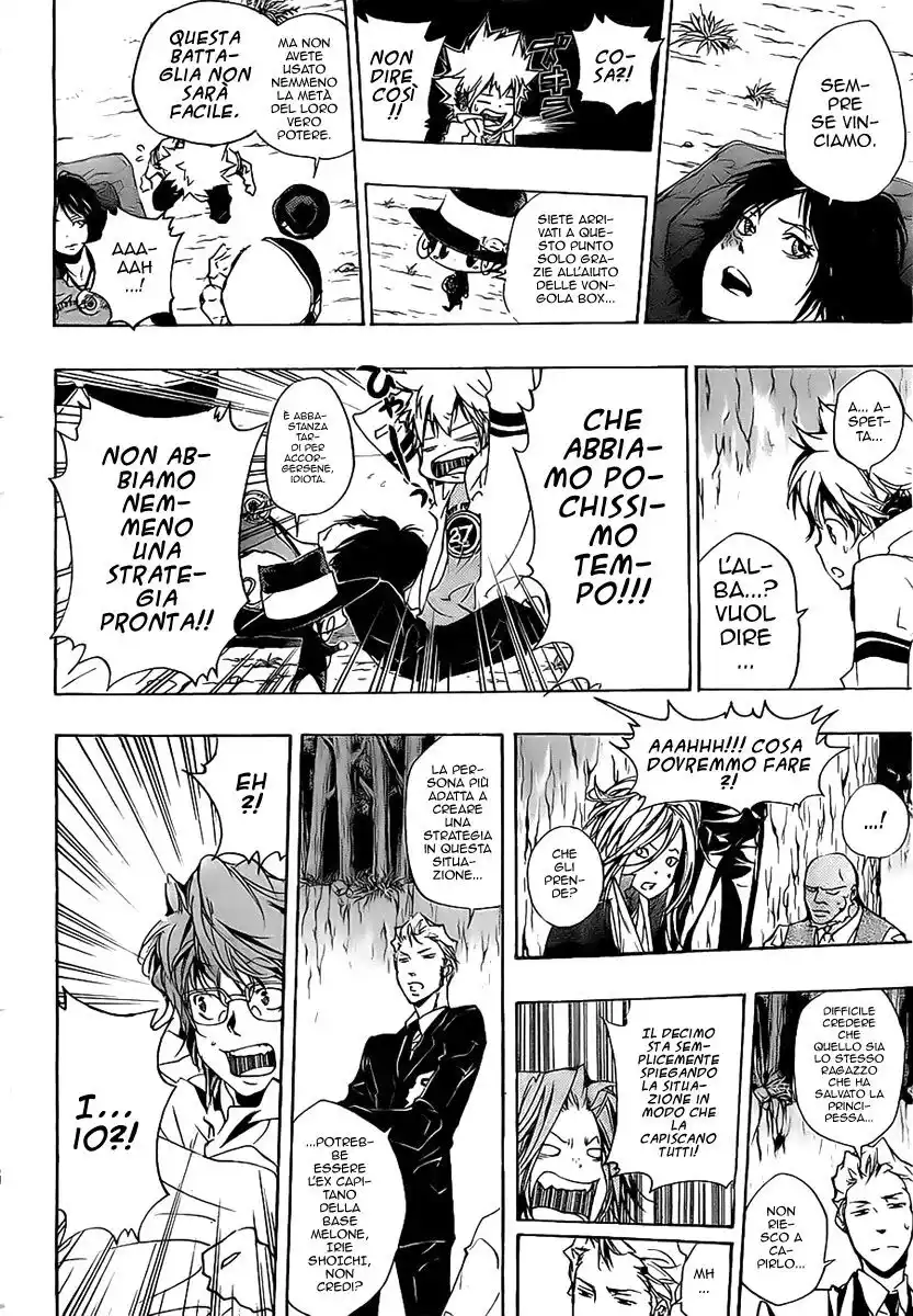 Kateikyoushi Hitman Reborn! Capitolo 265 page 5