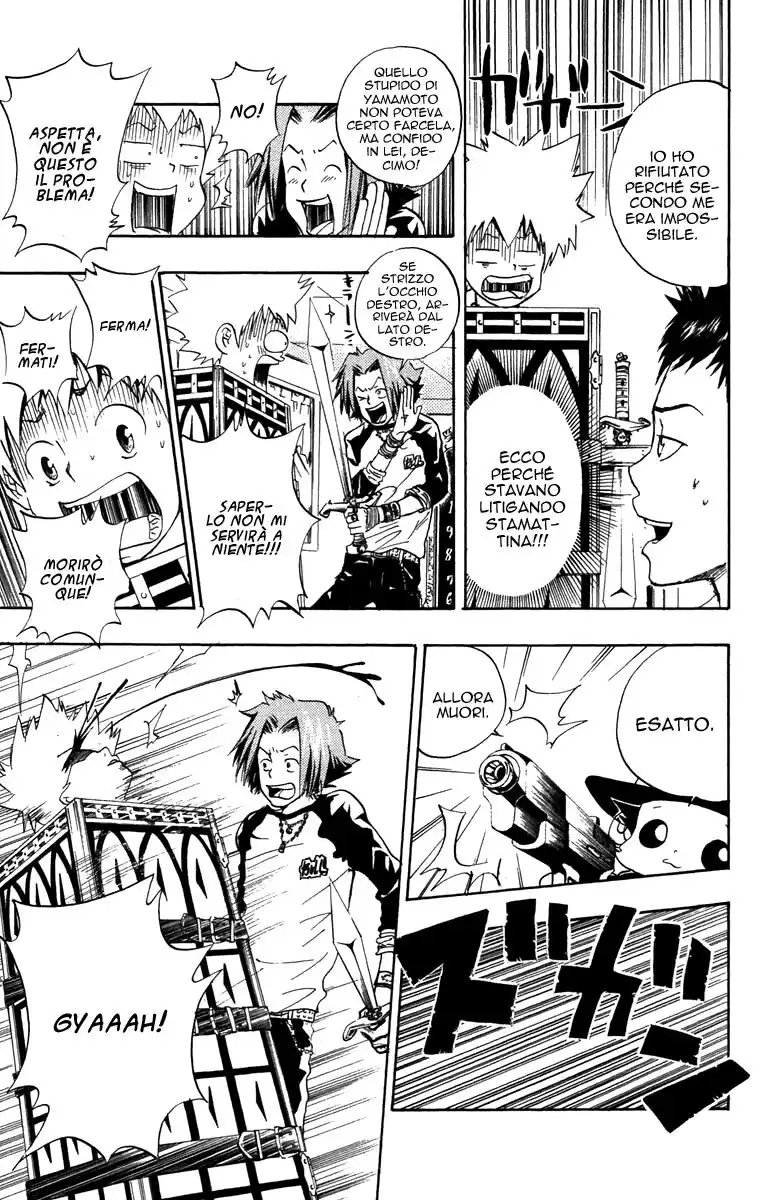 Kateikyoushi Hitman Reborn! Capitolo 22 page 23