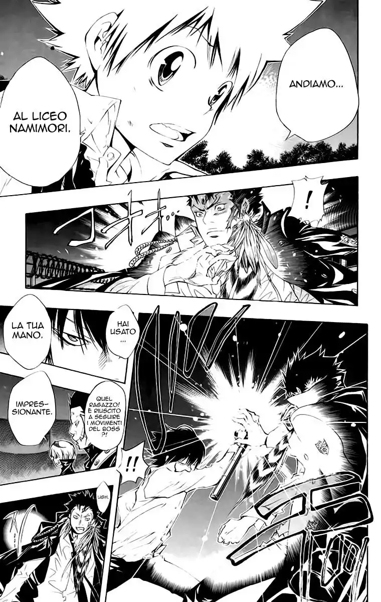 Kateikyoushi Hitman Reborn! Capitolo 120 page 11